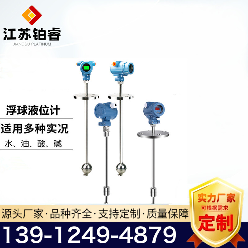 1670814525207340.jpg 主1.jpg