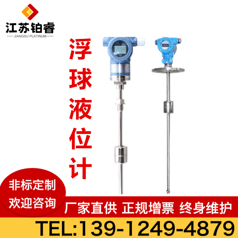 1670823184145599.jpg 主圖1.jpg